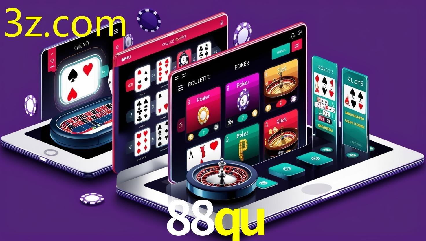 88QU.COM